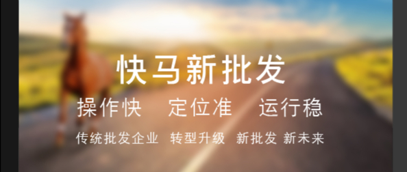 【管家婆發(fā)版公告】訂貨系統(tǒng)：業(yè)務員全新升級，平臺分銷、直播功能上線！