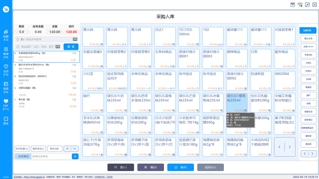 圖片2.png
