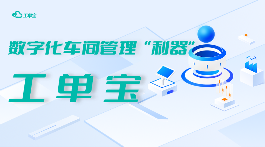 立體風(fēng)科技公眾號(hào)二維碼__2023-11-02+14_55_15.png